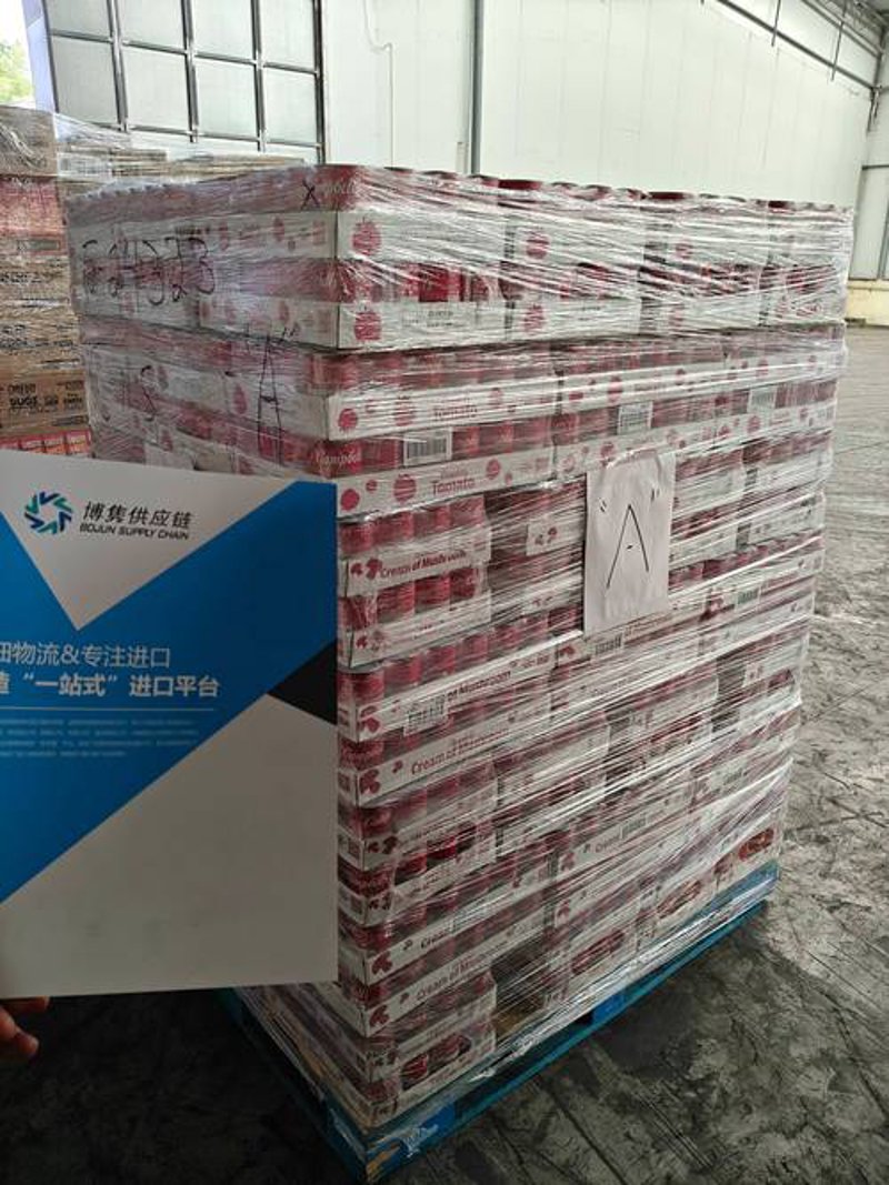 选择贸易伙伴：如何挑选一家靠谱的上海贸易公司