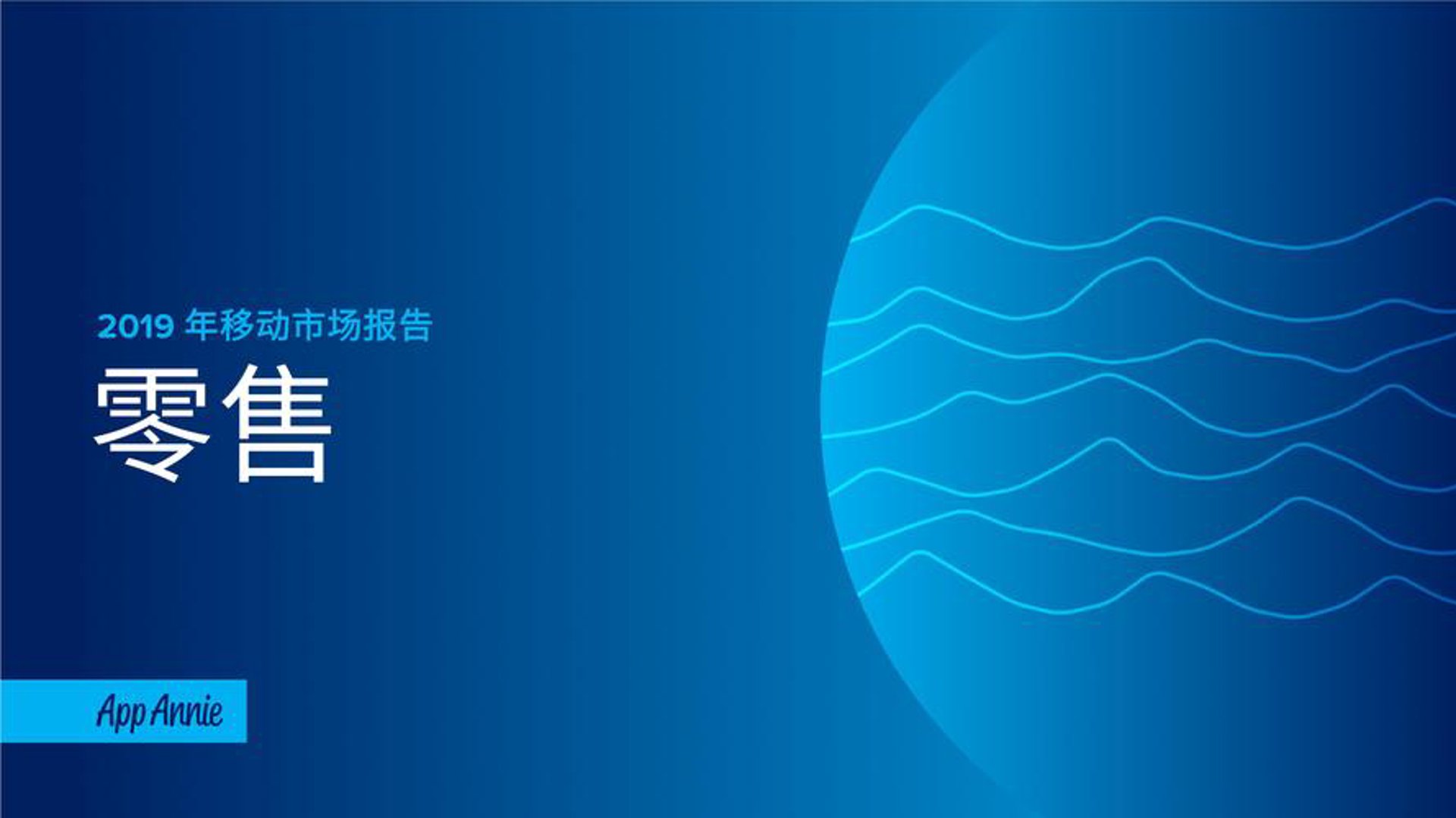 舜翕贸易