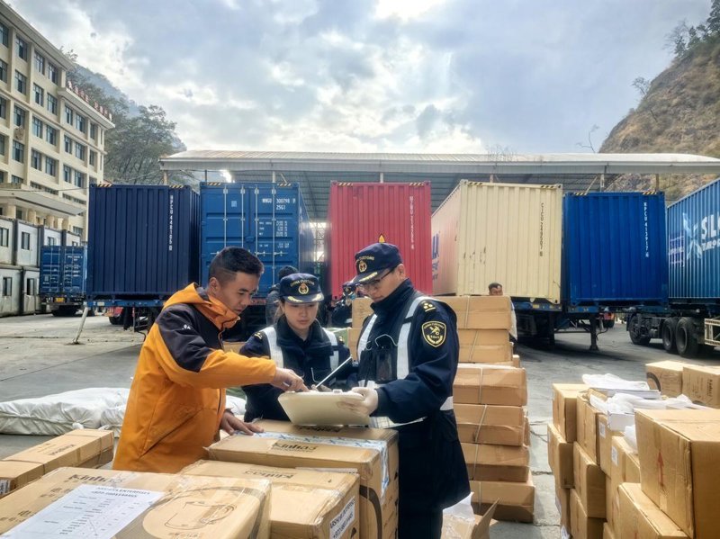 国际贸易代理
